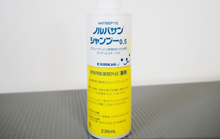 薬用シャンプーノルバサンシャンプー:福島県郡山市ドッグサロンアサカ
